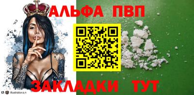 эйфоретик Свободный