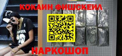прущий лед Северобайкальск