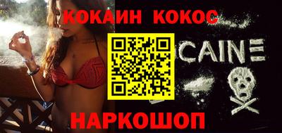 эйфоретик Свободный