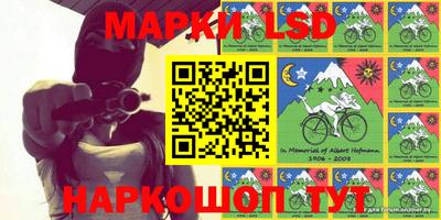 прущий лед Северобайкальск