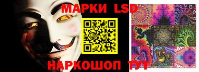прущий лед Северобайкальск