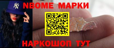 эйфоретик Свободный