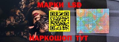 прущий лед Северобайкальск