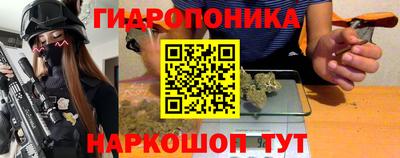 прущий лед Северобайкальск