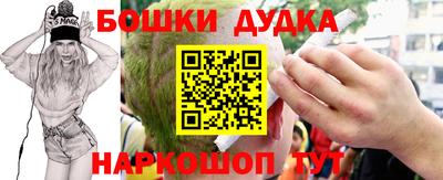 прущий лед Северобайкальск