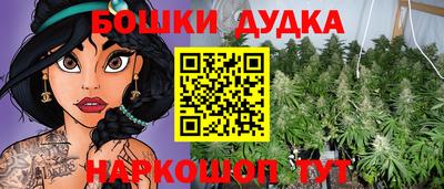 прущий лед Северобайкальск