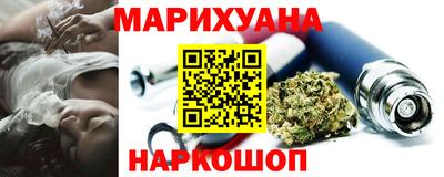 эйфоретик Свободный