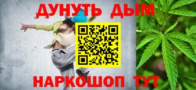 эйфоретик Свободный