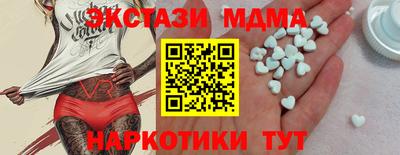 эйфоретик Свободный
