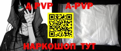 эйфоретик Свободный