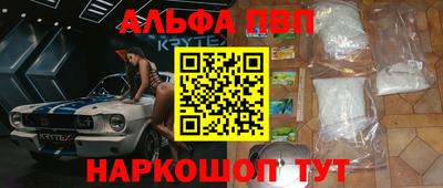 эйфоретик Свободный