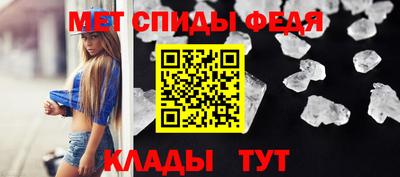кокаин перу Севастополь