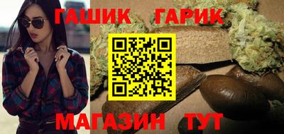 прущий лед Северобайкальск