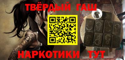 прущий лед Северобайкальск