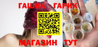 кокаин перу Севастополь