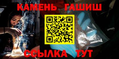 эйфоретик Свободный