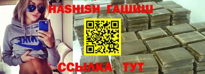 эйфоретик Свободный