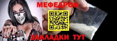 эйфоретик Свободный