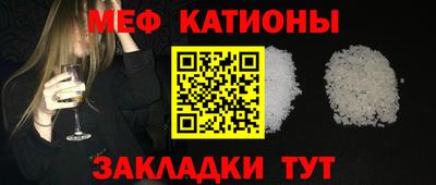 кокаин перу Севастополь