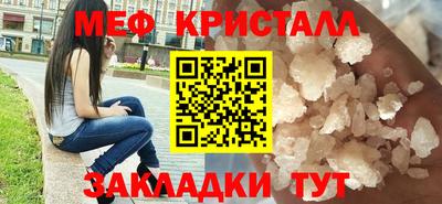 эйфоретик Свободный