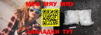 эйфоретик Свободный